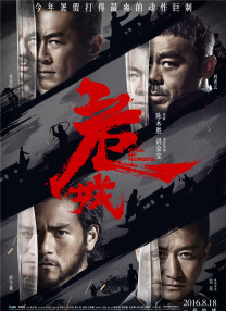 秘密教育2